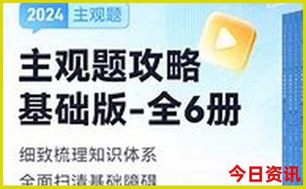 新县旅游景点大全排名