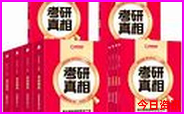 带娃去长沙旅游攻略
