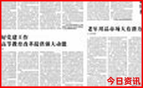 云南什么时候去旅游最适合