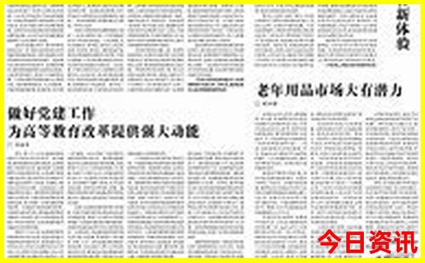 山西适合旅游的城市