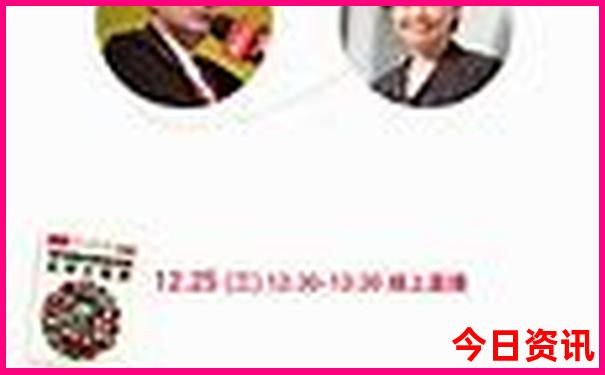 暑假去哈尔滨好玩吗