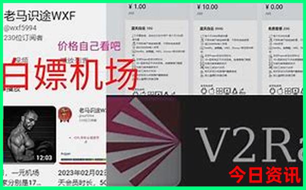 北海回重庆沿途景点推荐