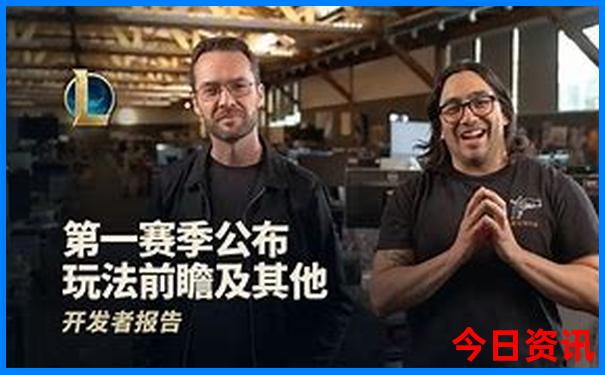 全新揭秘新奥升级2025方法今晚实用技巧资料-2025澳门六今晚开奖记录